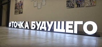 Год назад в Липецке открылись два новых садика. Год назад в Липецке открылись два новых садика.